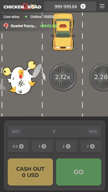 Chicken Road 2 Demo თამაში