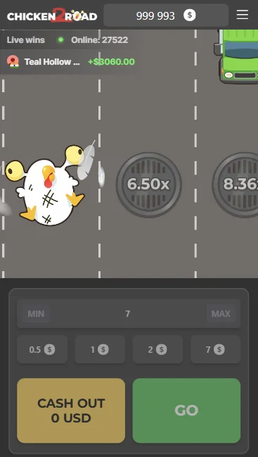 Chicken Road 2 აპლიკაცია
