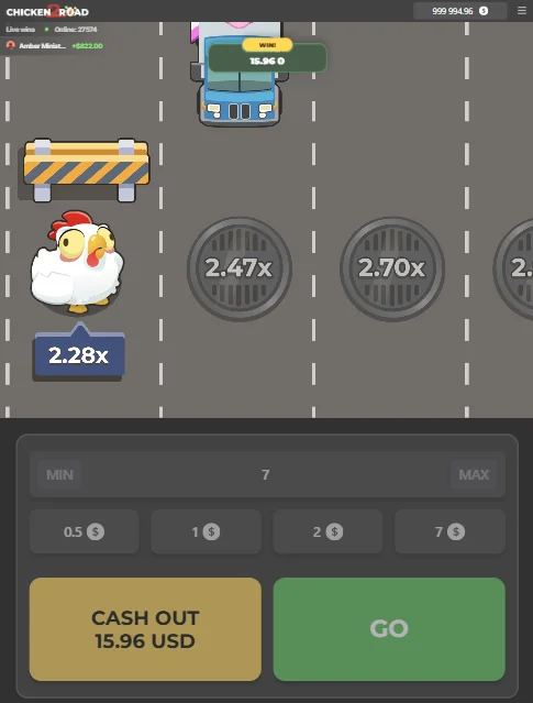 Chicken Road 2 მობილური
