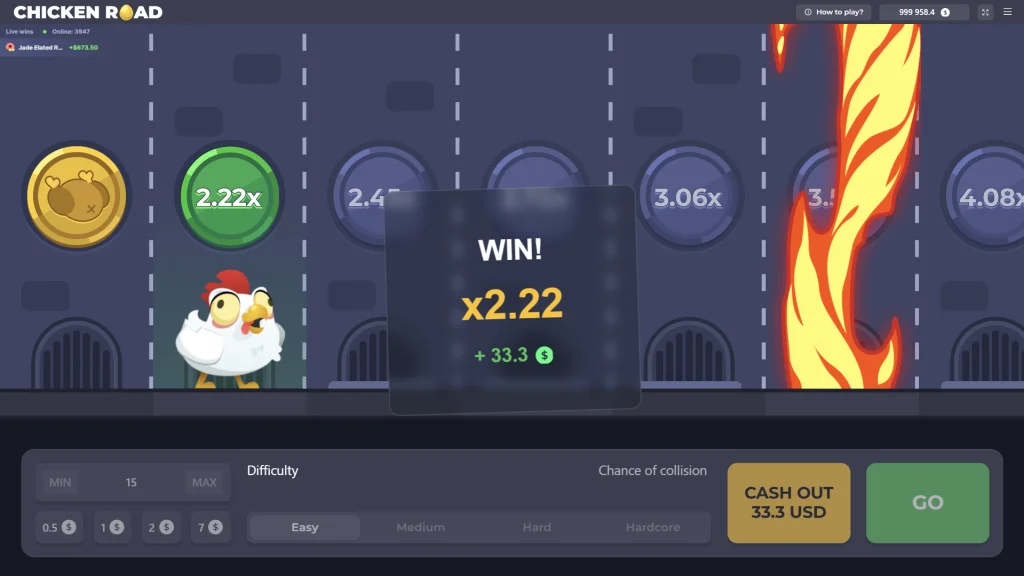 Chicken Road თამაში 
