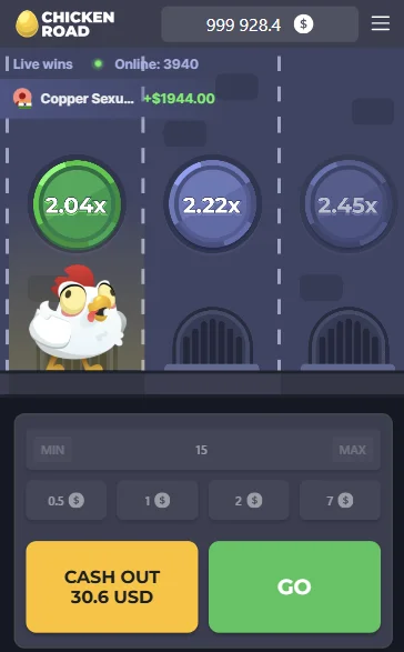 Chicken Road Demo თამაში